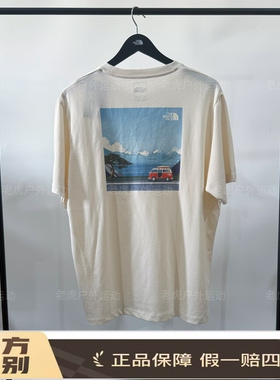 北面THE NORTH FACE 运动户外休闲透气套头圆领短袖 T恤NF0A8DC2