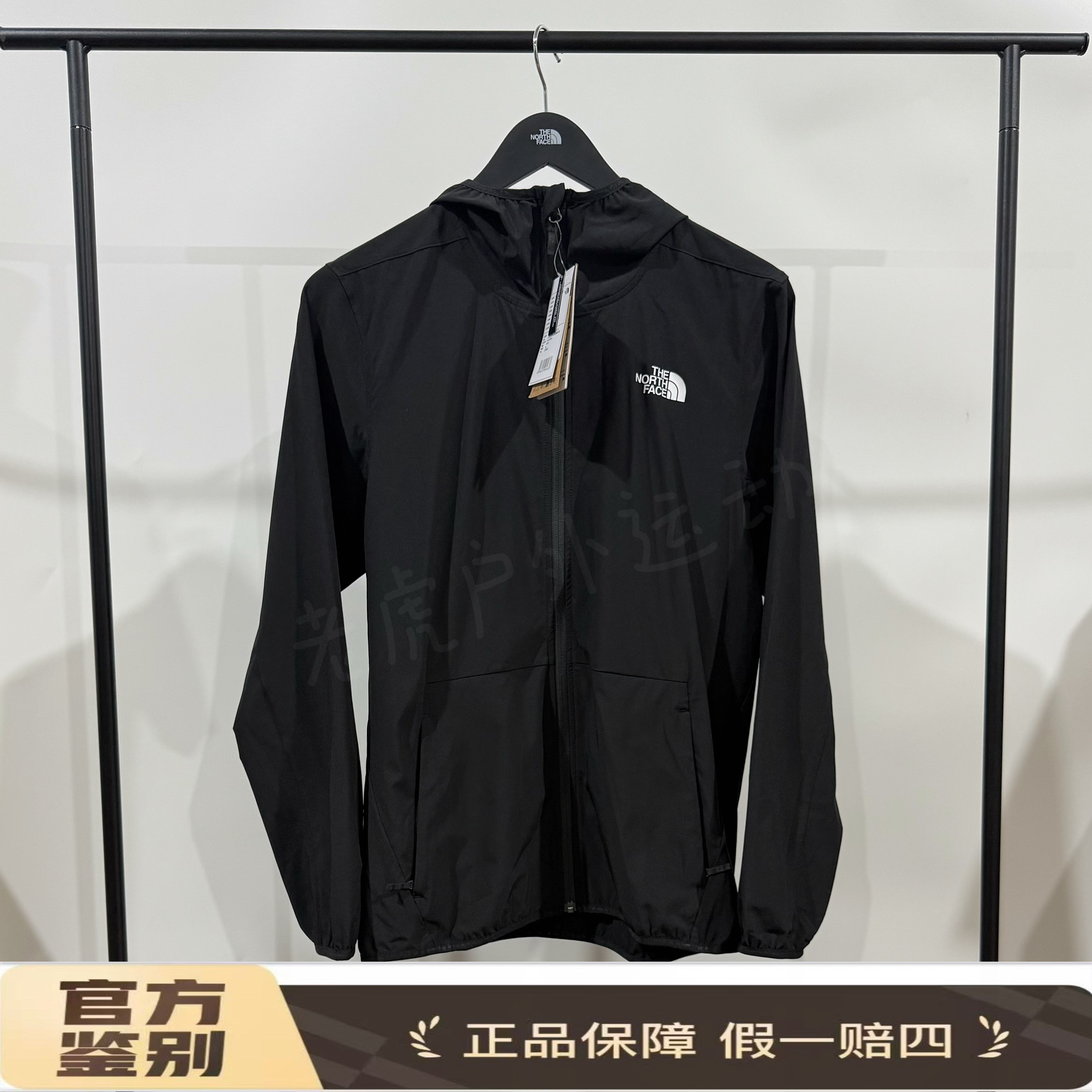 TheNorthFace北面春夏户外连帽皮肤衣透气防泼水防风防晒服黑7WCY