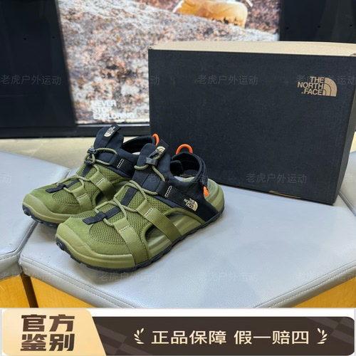 TheNorthFace北面户外休闲舒适防滑透气 溯溪鞋 凉鞋男款 绿83NL
