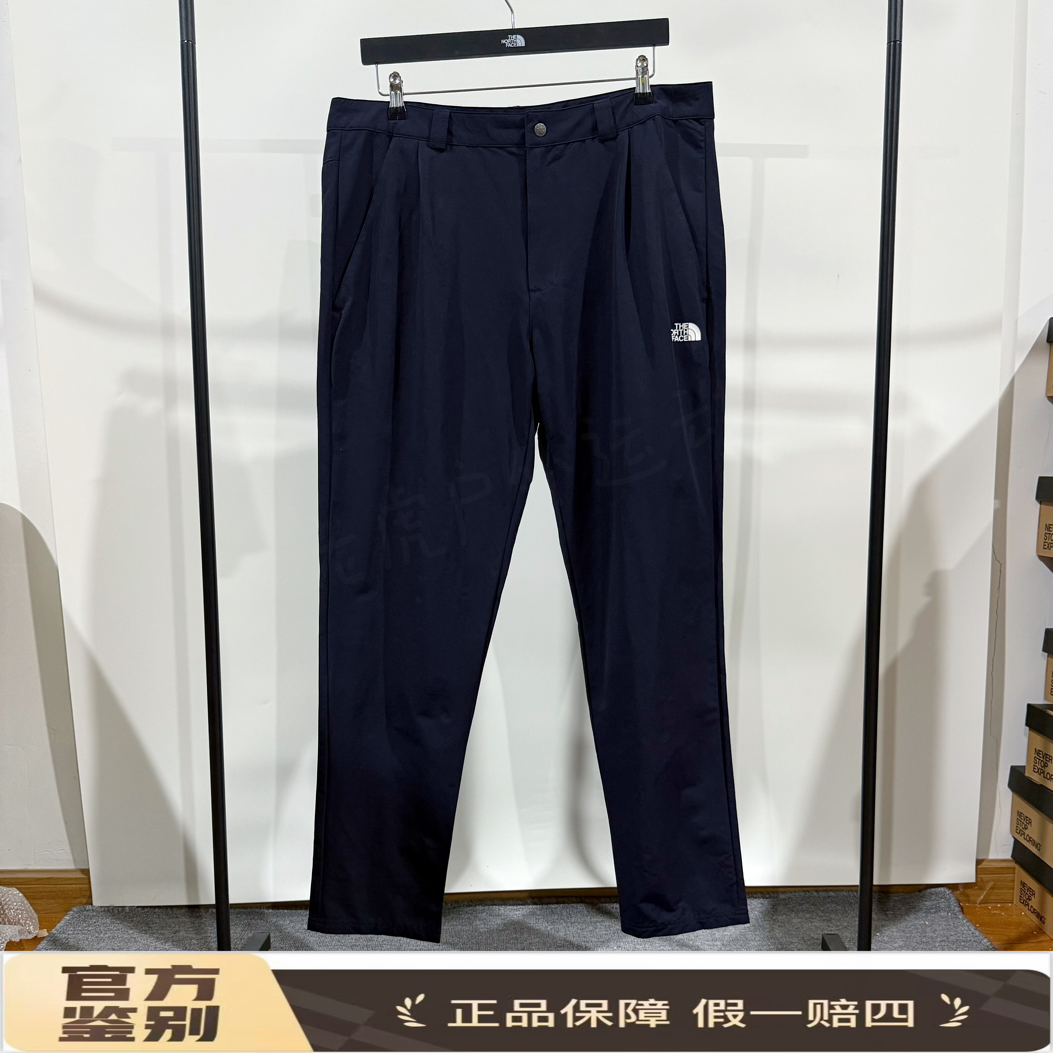 北面THE NORTH FACE 高腰拉链 针织运动裤 男款 蓝色 NF0A5JTU