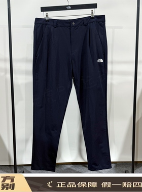 北面THE NORTH FACE 高腰拉链 针织运动裤 男款 蓝色 NF0A5JTU