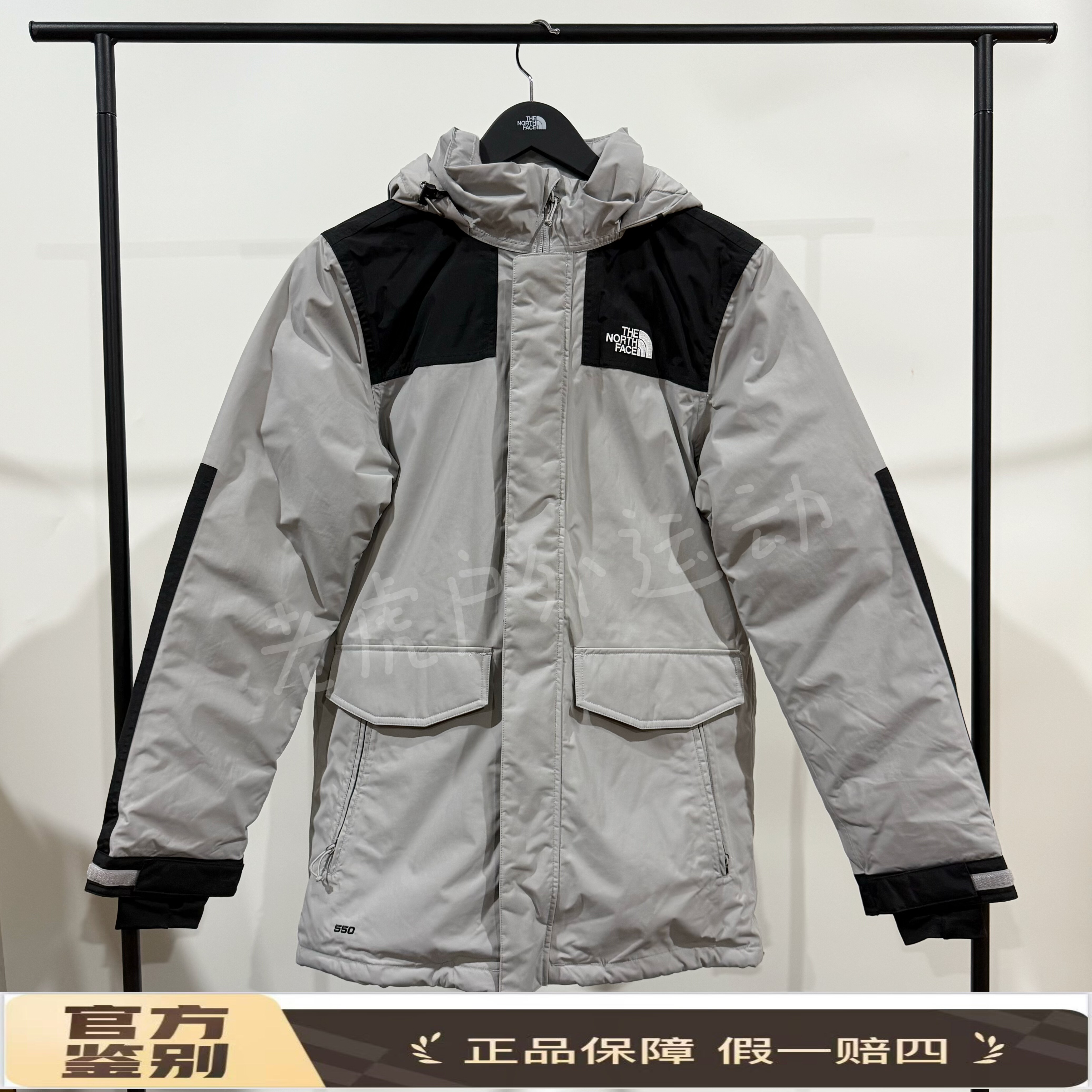 北面THE NORTH FACE 户外防水保暖550蓬羽绒服 男款 灰色NF0A4U81