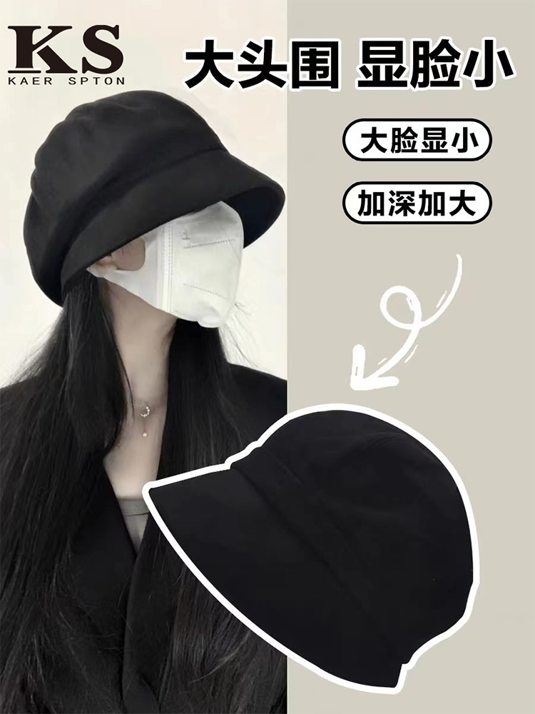 프랑스는 가을 겨울 여성용 얼굴이 보이는 작은 베레모 한국판 구매 스웨이드 앞이 길고 짧은 파일 모자 어부 모자