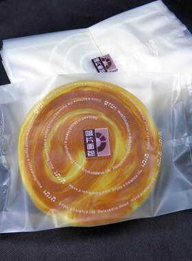 唱片黄金磨砂100个烘焙面包袋