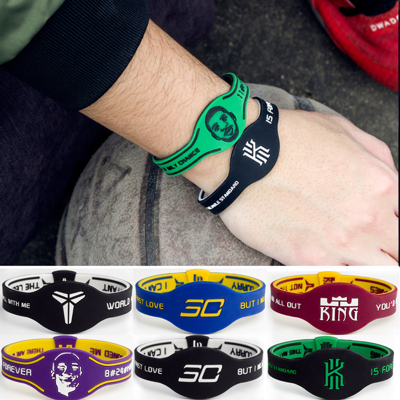 库里詹姆斯科比欧文杜兰特篮球手环双面手表形夜光运动腕带礼品男