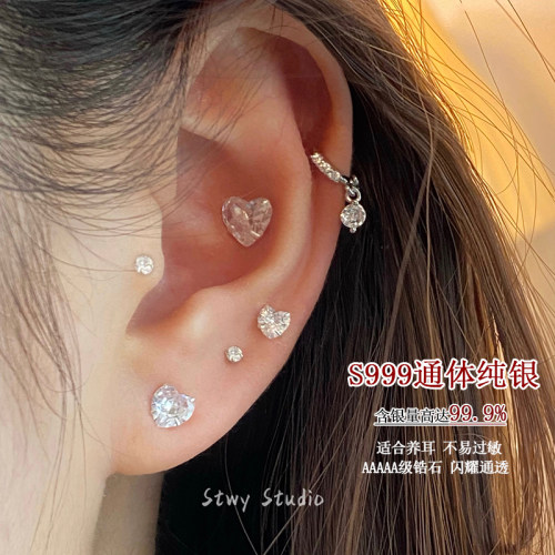 999纯银养耳爱心耳蜗钉