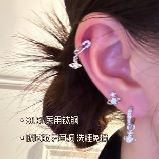 独特小众土星耳骨钉医用钛钢养耳洞耳钉睡觉免摘平底耳蜗钉耳饰女