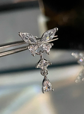 超闪流苏水滴蝴蝶锆石耳骨钉平底医用钛钢耳钉防过敏高级感耳饰女
