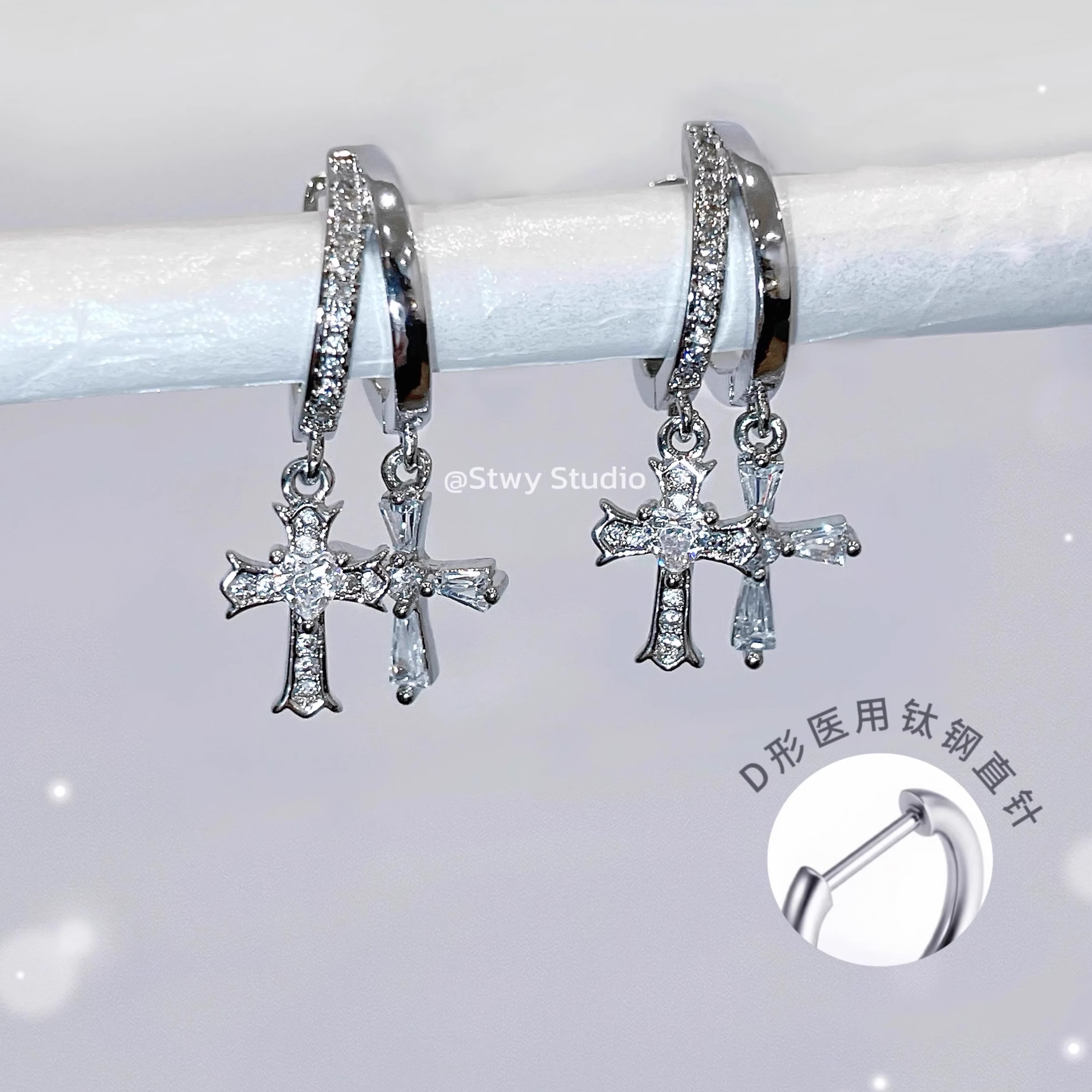 超闪锆石双层十字架耳环女医用钛钢直针耳扣满钻设计感耳圈耳骨环