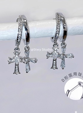 超闪锆石双层十字架耳环女医用钛钢直针耳扣满钻设计感耳圈耳骨环