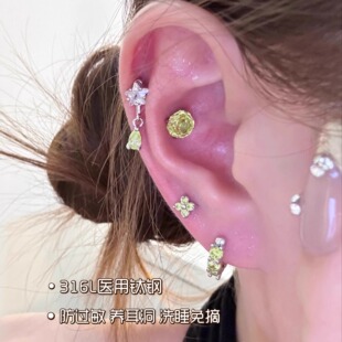 薄荷绿爆闪玫瑰切锆石耳钉女医用钛钢养耳洞耳蜗钉免摘小众耳骨钉