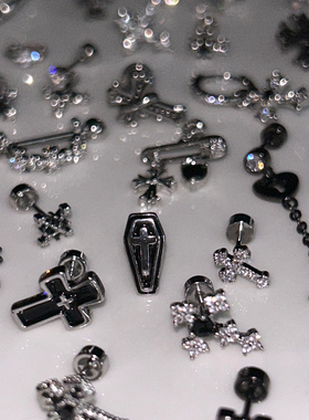 甜酷暗黑色十字架耳钉平底睡觉不用摘防过敏医用钛钢耳蜗耳骨钉女