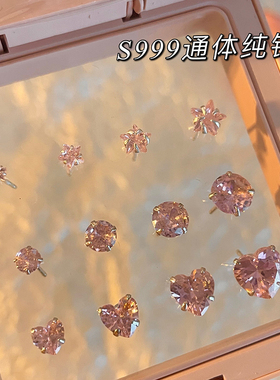 S999通体纯银粉色爱心锆石耳钉女小众设计感耳蜗耳骨钉防过敏耳饰