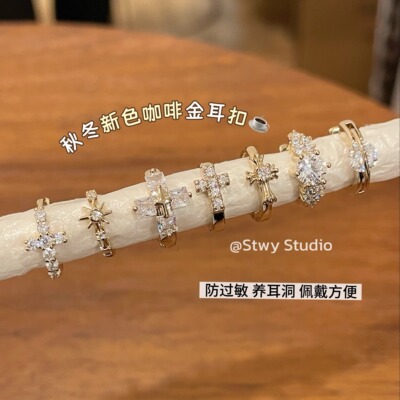 秋冬新款咖啡金色十字架耳扣耳圈双耳洞叠戴耳骨环精致耳钉耳环女