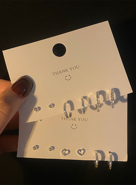 S925银针几何C形圈圈耳钉套装女简约小巧百搭耳环高级感气质耳饰