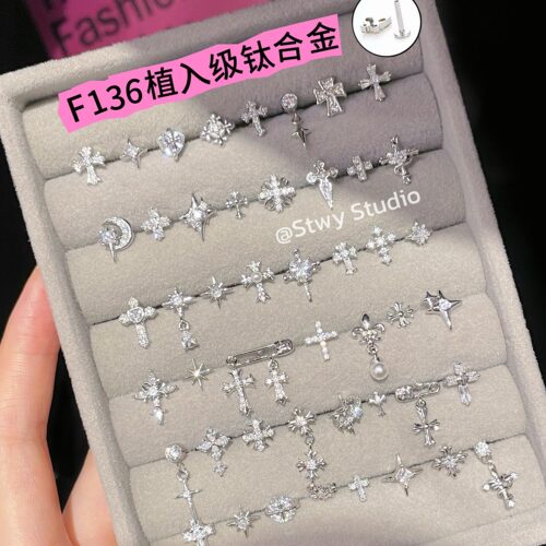 爆闪锆石十字架耳钉女医用钛合金内螺旋1.2耳蜗免摘养耳洞耳骨钉