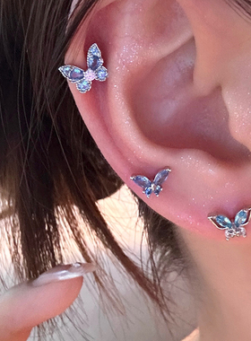 超仙蓝色蝴蝶耳钉医用钛钢平底免摘耳骨钉养耳洞防过敏小众耳饰女