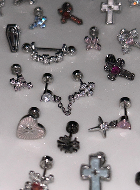 辣妹风黑色十字架耳骨钉女医用钛钢防过敏耳蜗钉高级感小众耳钉女