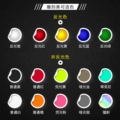 For Other Colors, Please Note When Placing an Order