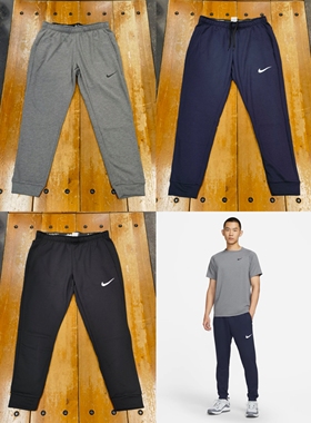 【嗜鞋如命】Nike耐克男春秋运动高弹收口长裤CJ4313-010-451-071