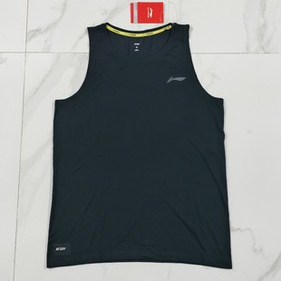 【嗜鞋如命】李宁男马拉松跑步凉感速干透气运动背心 AVSU729-1-2