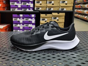 【嗜鞋】Nike耐克ZOOM PEGASUS 37男子飞马跑步鞋 BQ9646-002-010