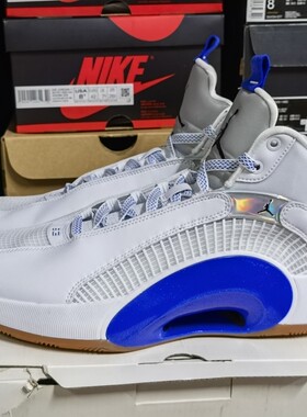 【嗜鞋如命】AIR JORDAN 35 AJ35男子实战篮球鞋47.5码DH3128-100