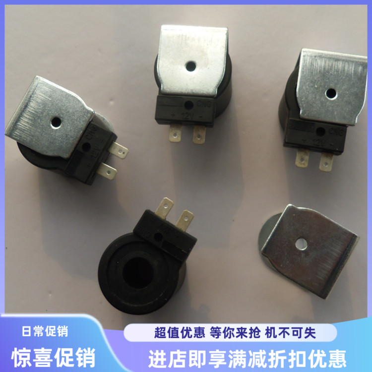 超服务，超低价，超速度，性价比高的商品。