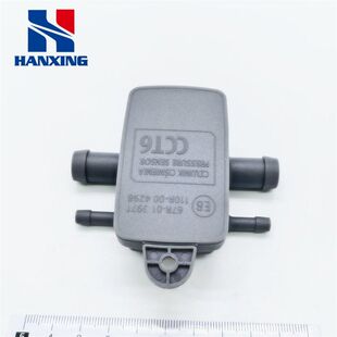 CNG汽车油改气MAP传感器燃气压力传感器 压差传感器LPG CCT6