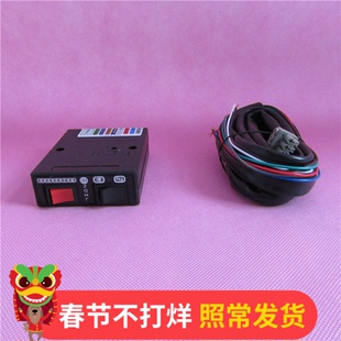 油螺丝改气CNG开关改装配件单点转换开关K201K301开关两档三档