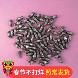 CNG天然气钢瓶阀门接头对丝天然气汽车配件高压管直通油改气对丝