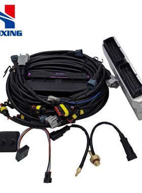 LPG/CNG汽车油改气改装AC300泰德外壳整套系统附件燃气汽车配件