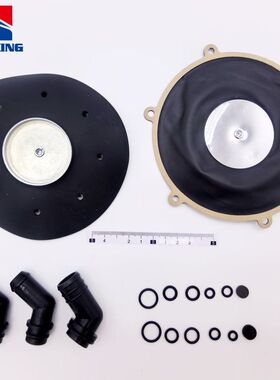 LPG/CNG汽车油改气Atiker减压器蒸发器LPG膜片修理包维修件