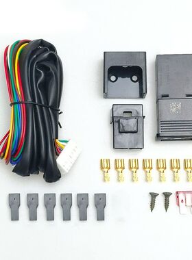 气量722a/汽车配件AEB G油显示转换LP开关汽车燃气721CNG改气