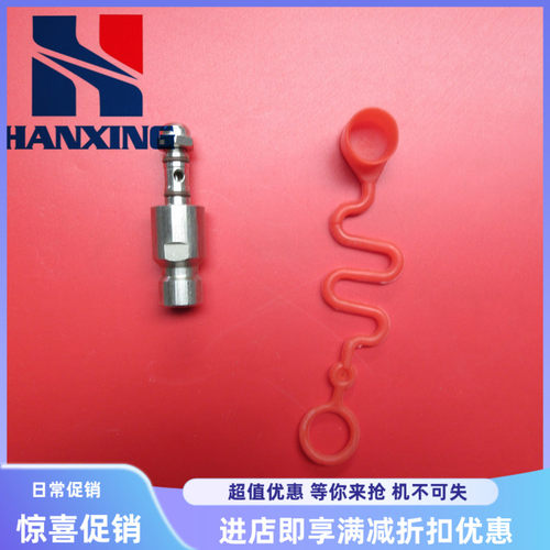 超服务，超低价，超速度，性价比高的商品。