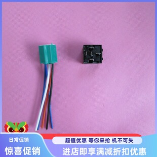 CNGG支架喷水燃气油泵继电器断油继电器断油泵火线电磁型12V5V