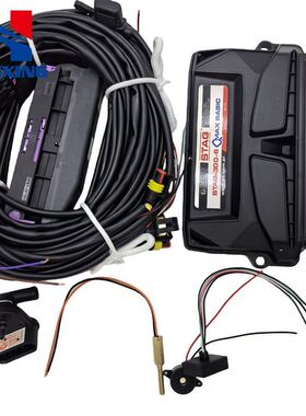 LPG/CNG汽车油改气改装330-6Q电控系统系列套件燃气汽车配件