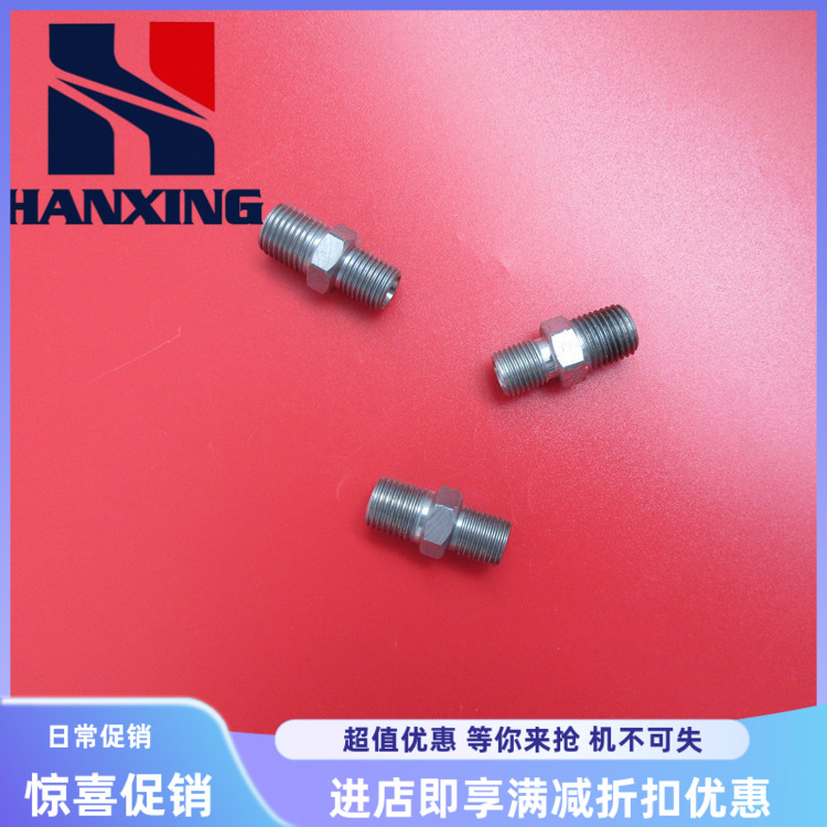 超服务，超低价，超速度，性价比高的商品。