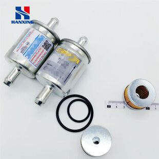 LPG/CNG汽车油改气过滤器燃气滤清器AT09滤芯内芯燃气汽车配件
