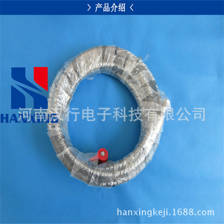 天然气CNG加气站加气机加气软管天然气汽车导气管高压胶管快充头