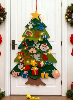 儿童手工DIY毛毡圣诞树挂件发光立体益智玩具圣诞装饰品雪花灯2+