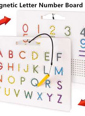 便携磁性字母数字板儿童早教教具学写字认知拼写板益智玩具幼儿园