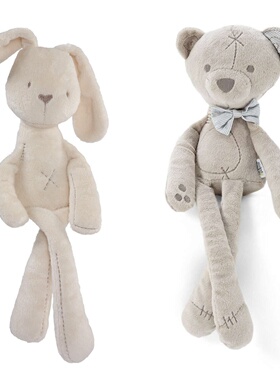 新生儿可爱毛绒兔子小熊安抚玩偶婴儿睡觉抱枕公仔陪睡玩具礼物0+