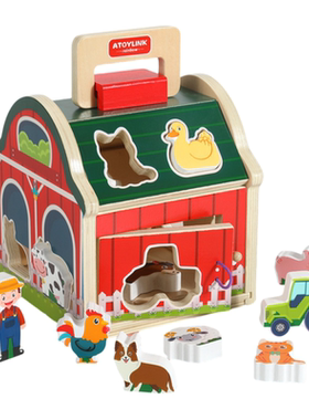 儿童木质农场动物形状配对屋宝宝早教多功能认知多面体益智玩具2+