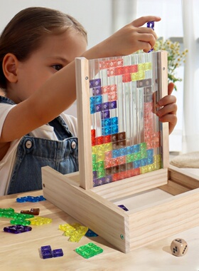 儿童立体俄罗斯拼图思维训练动手动脑木质早教益智开发积木玩具3+