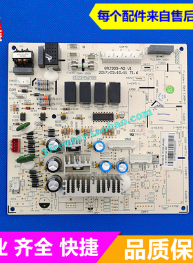 格力空调配件 KF-120L(12368S)NhAc-3 内机主板 GRJ303-A2 电路板