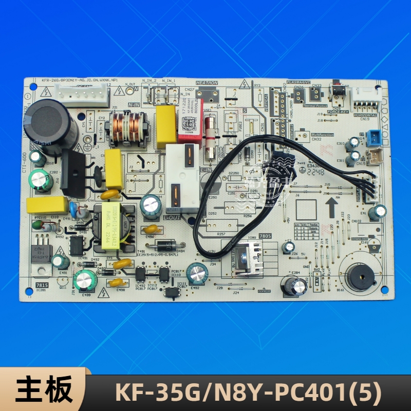 美的空调KF-35G/N8Y-PC401(5)