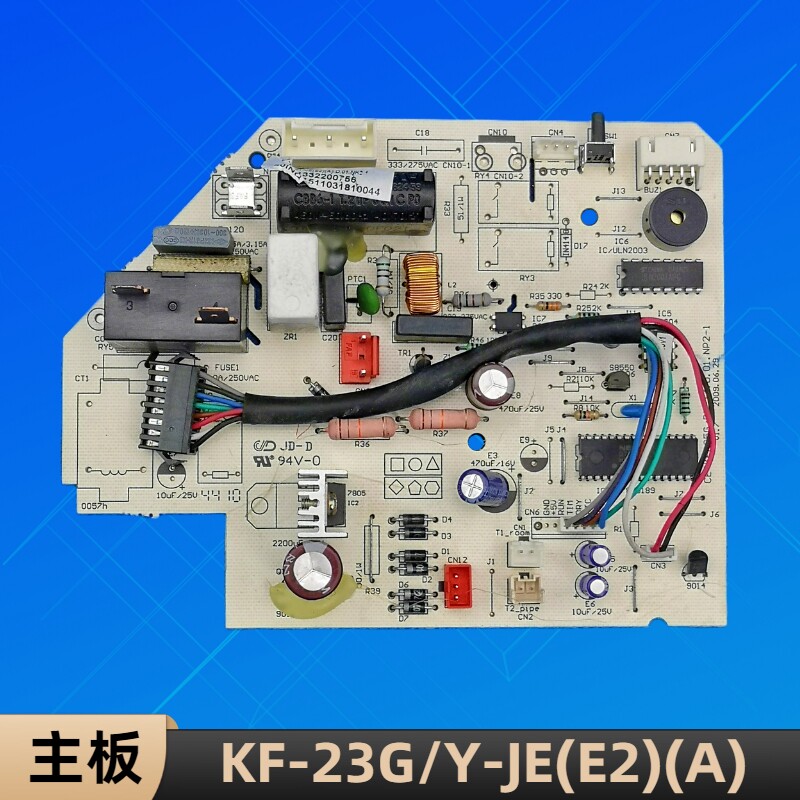 美的KF-23G/Y-JE(E2)(A)电脑板