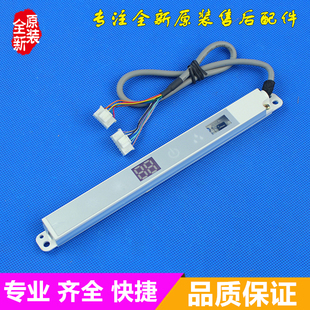 显示板 格力空调 KFR 26356 23556 26G K1C 23G