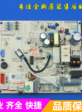 格力空调 KFR-35G(35583)FNBa-A3 冷静王 KFR-26G(26583)FNBa-A3